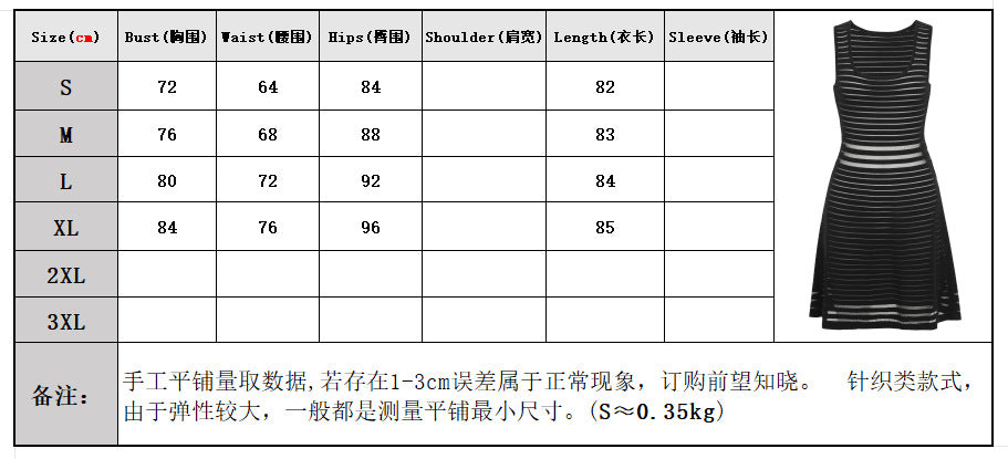 Size chart for striped sleeveless knit dress in various sizes